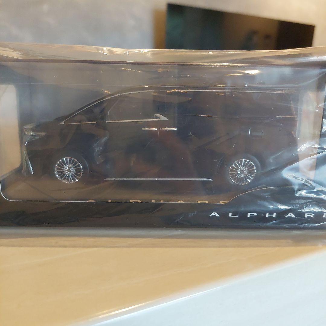 新型　アルファード ブラック 1/30 ミニカー　正規非売品