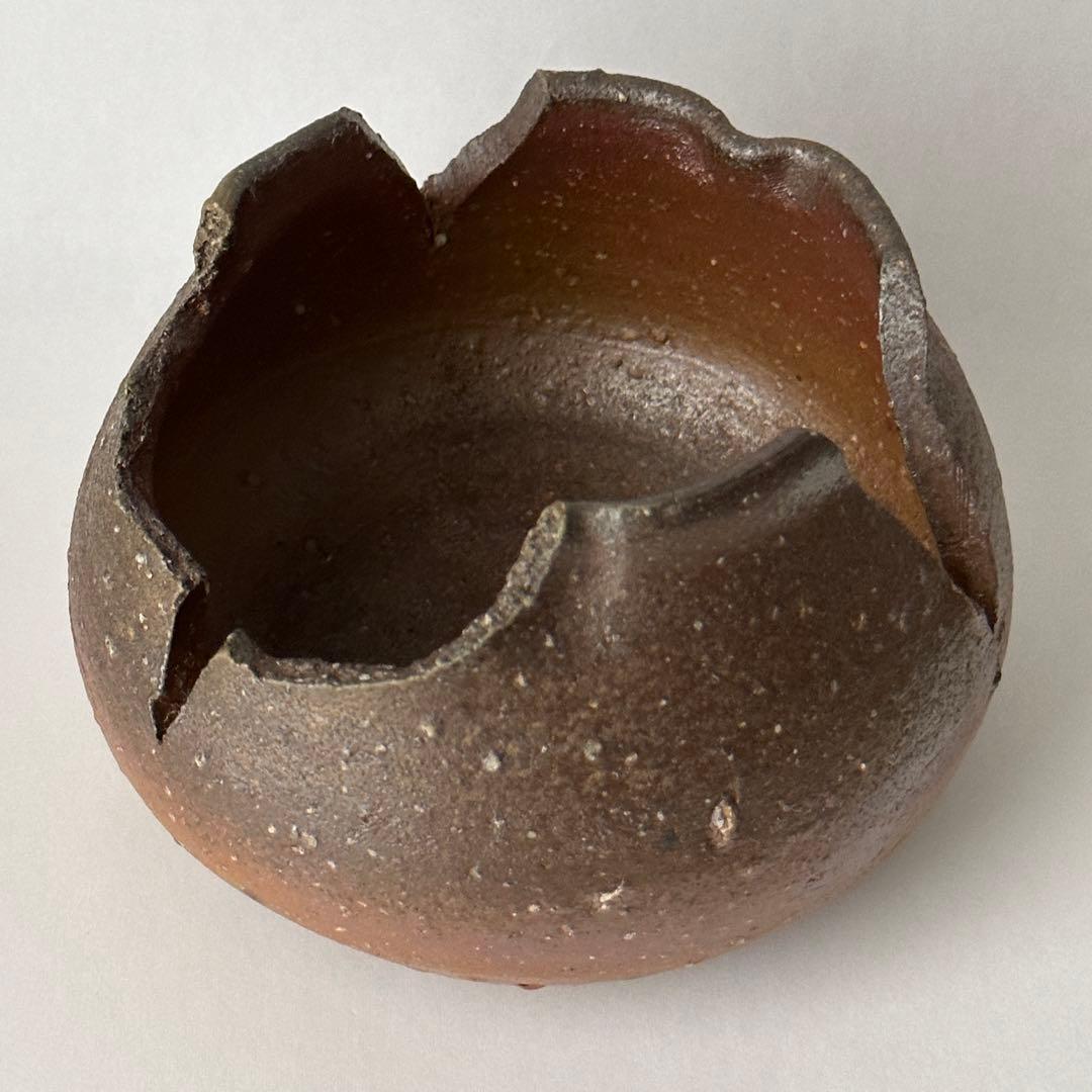 金重まこと 備前 割山椒 小鉢 ⑤