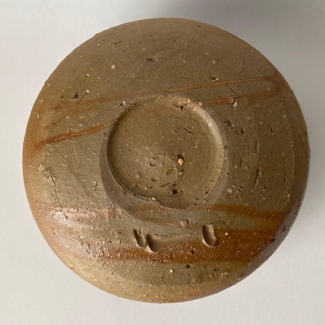 金重まこと 備前 割山椒 小鉢 ⑤