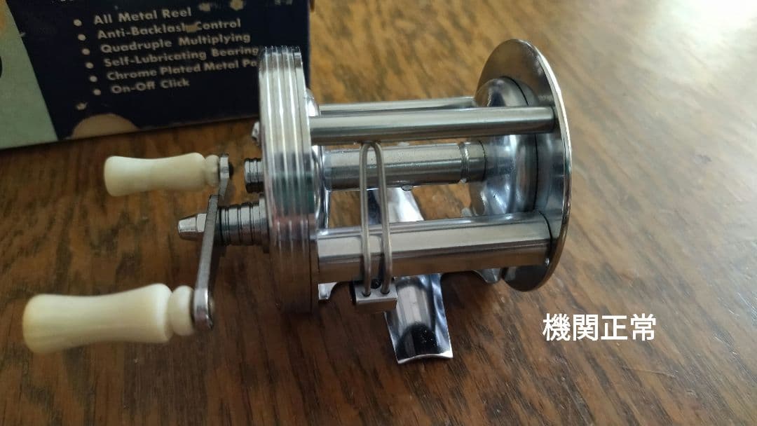 新品 オーシャンシティー1610 ダイレクトリール デッドストック