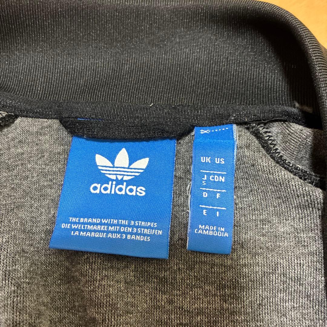 アディダスオリジナル　トラックジャケットパンツ