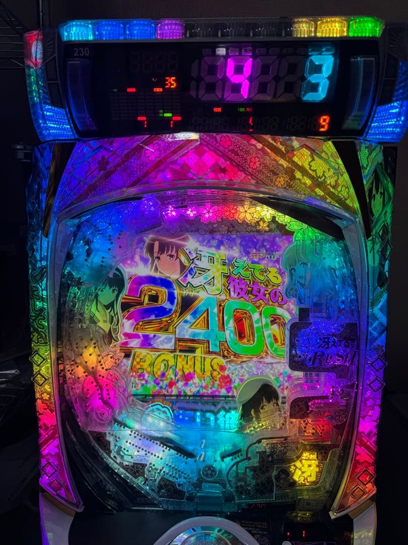 e冴えない彼女の育てかた スマパチ実機 【送料無料】