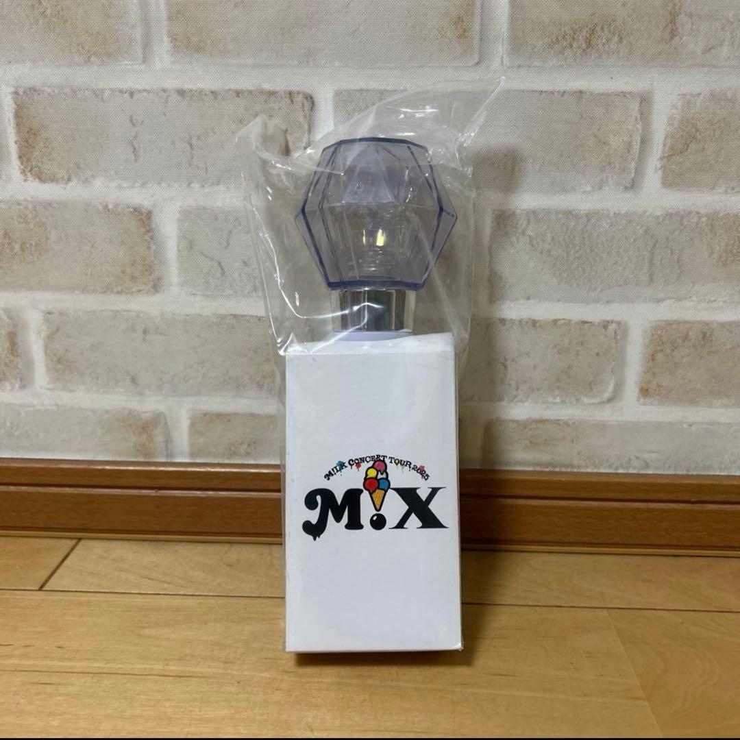 M!LK M!Xペンライト ミルクラスタル 3