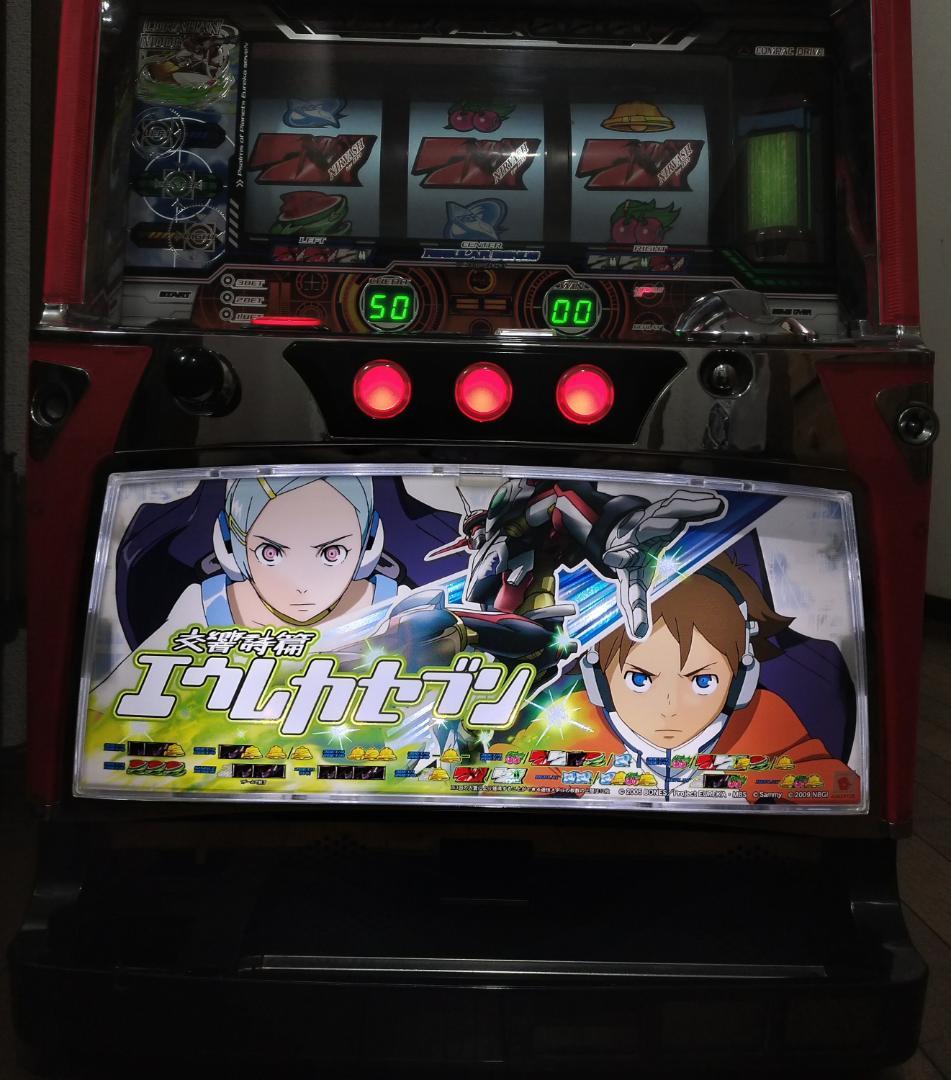 【パチスロ実機】サミー（SANYO）★ダービーボーイ【不要機付】４号機