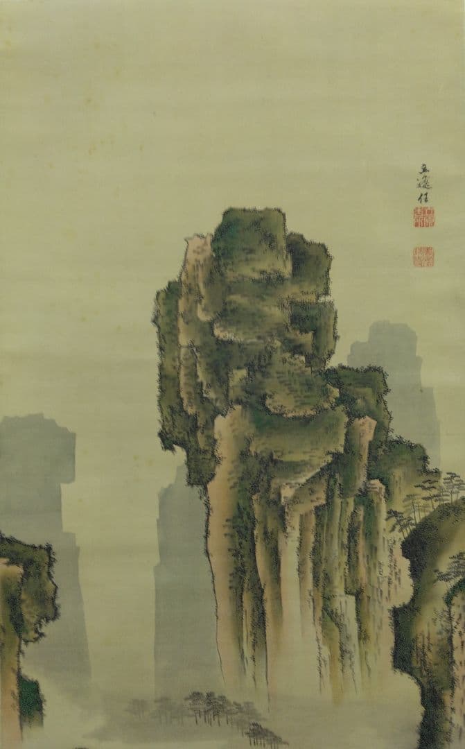 立原杏所【青緑山水図】絹本　掛軸・識箱／2重箱　(江戸時代・水戸藩士・徳川斉昭)