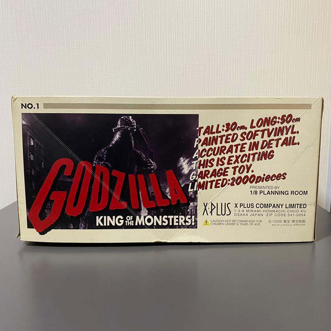 X-PLUS 怪獣王 ゴジラ US.Godzilla 1998 エクスプラス