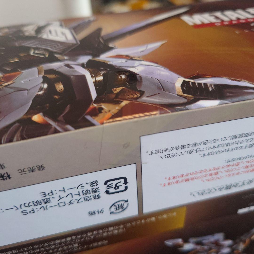 BANDAI LBUILD ランスロット・アルビオン