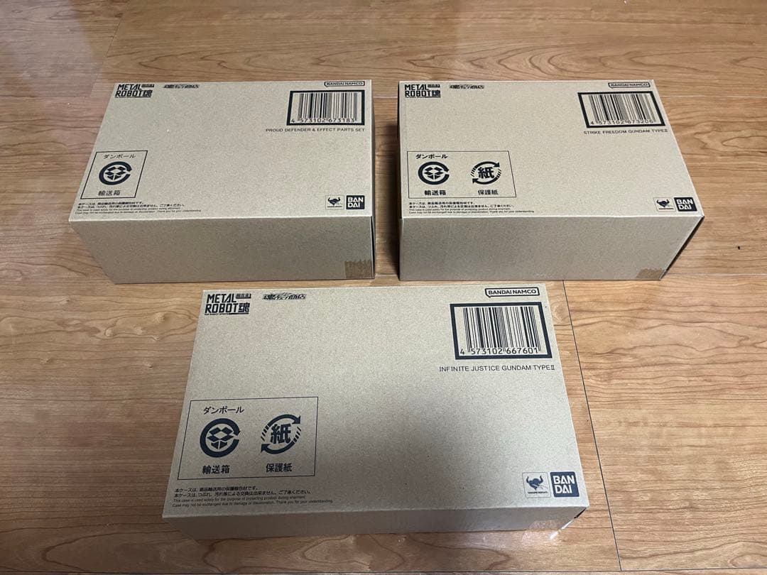 メタルロボット魂　ストフリ弐式　インジャ弐式　　プラウドディフェンダー