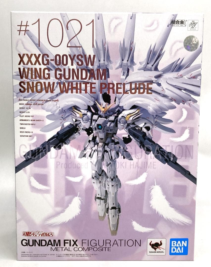 GFF MC ウイングガンダムスノーホワイトプレリュード