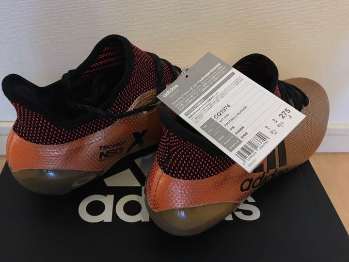 adidas アディダス 17.1 HG