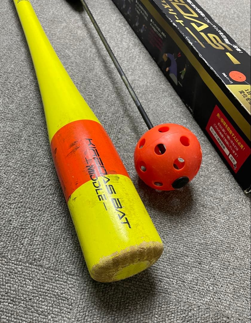 【即効果】キレダス＆キレダスバット｜ミート力・スイング安定 スピードアップ