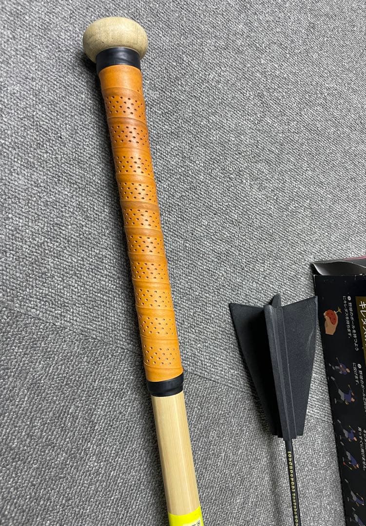 【即効果】キレダス＆キレダスバット｜ミート力・スイング安定 スピードアップ