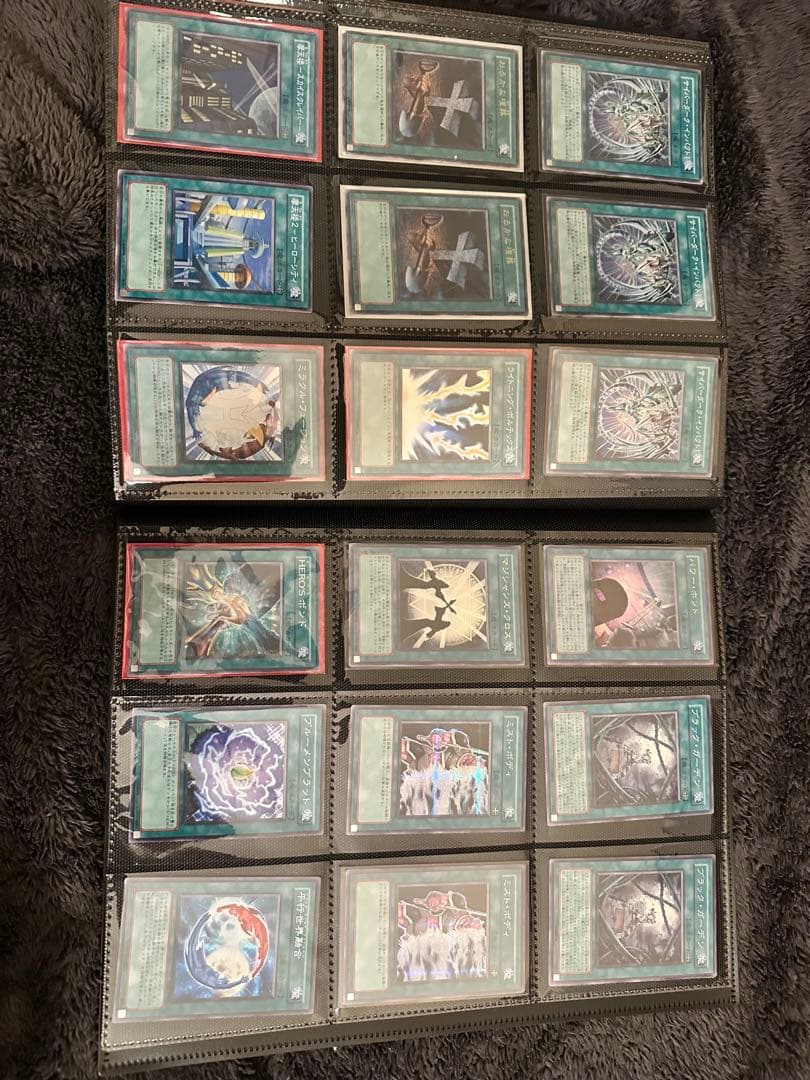 【遊戯王】破格引退コレクションファイル　200枚以上
