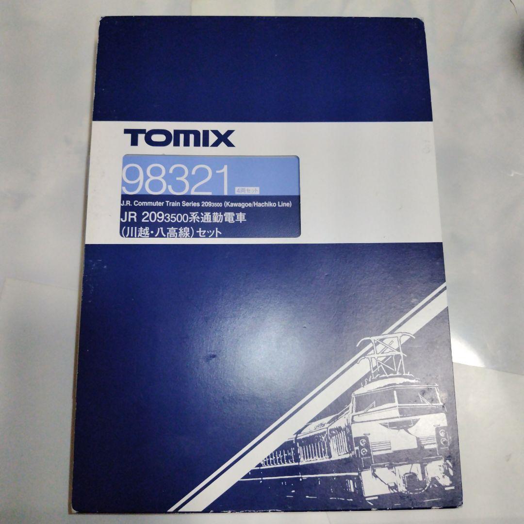 TOMIX JR 209 3500系通勤電車（川越·八高線）セット