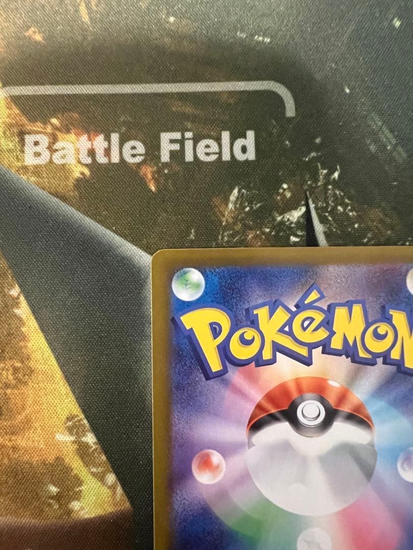 メイのはげまし　SAR　115/080 エラー　魂抜け