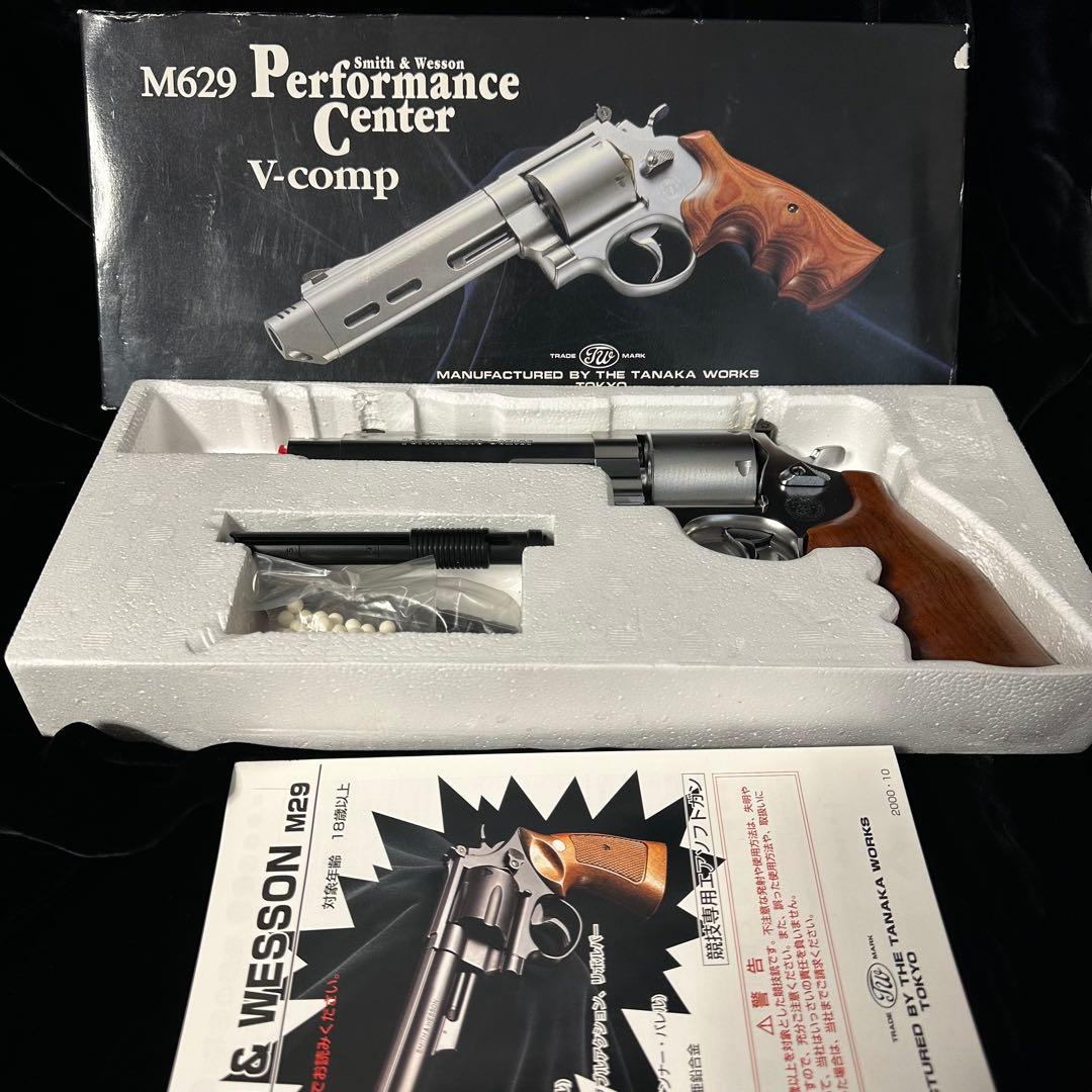 タナカ　M629 パフォーマンスセンター V-comp