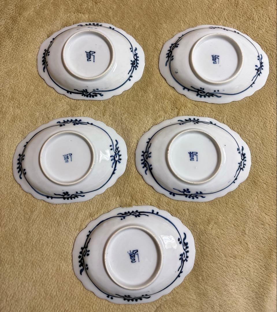 古伊万里楕円皿　花びら縁・北欧風デザイン・銘々皿　5枚セット