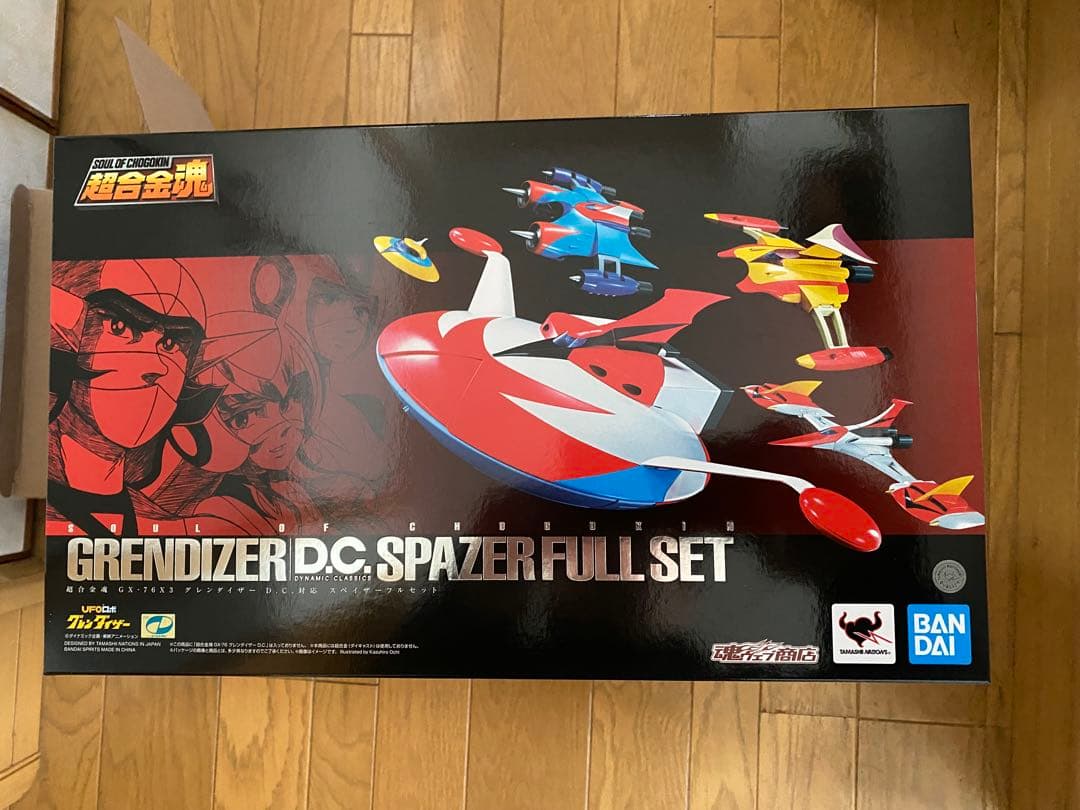 GX-76X3 グレンダイザー D.C. 対応　スペイザーフルセット