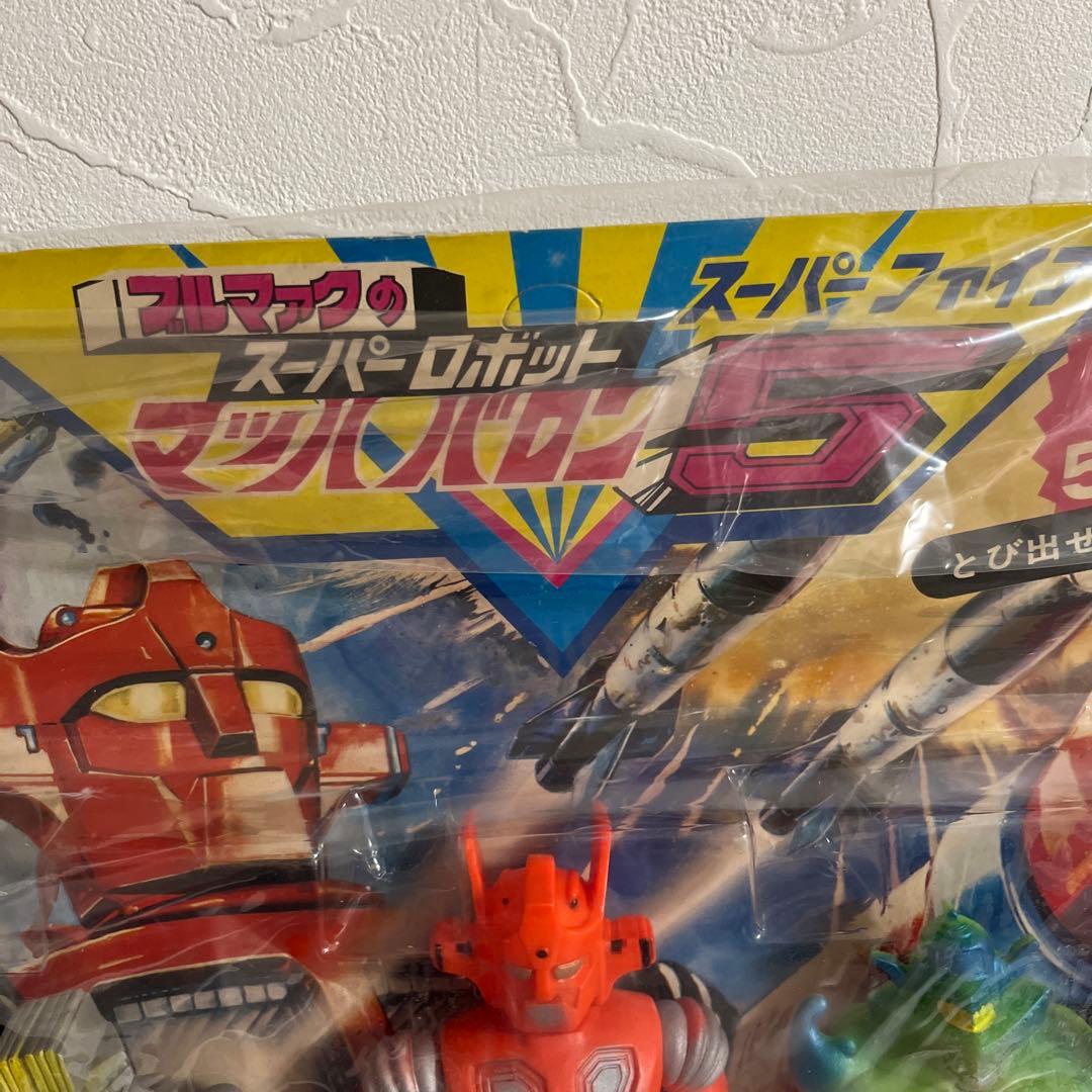 ⚠️貴重・激レア　デッドストック品　マッハバロン　ブルマァクのスーパーロボット