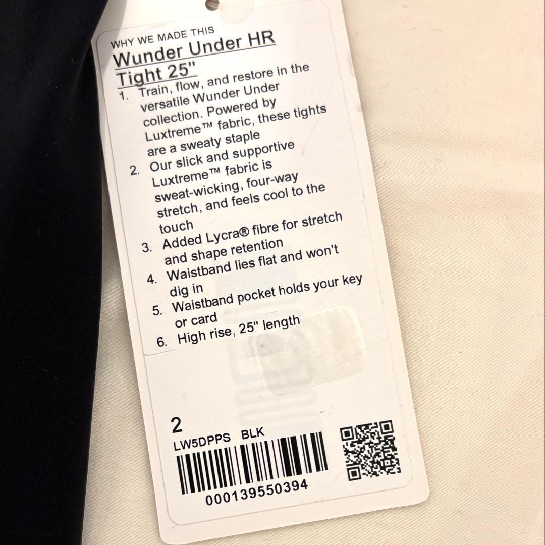 【新品】Wunder Under HR Tight 25\" ブラック サイズ2