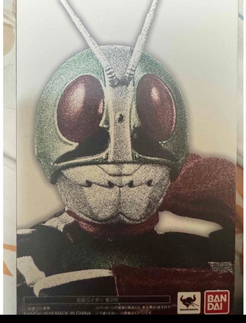 shフィギュアーツ（真骨彫製法）仮面ライダー新２号