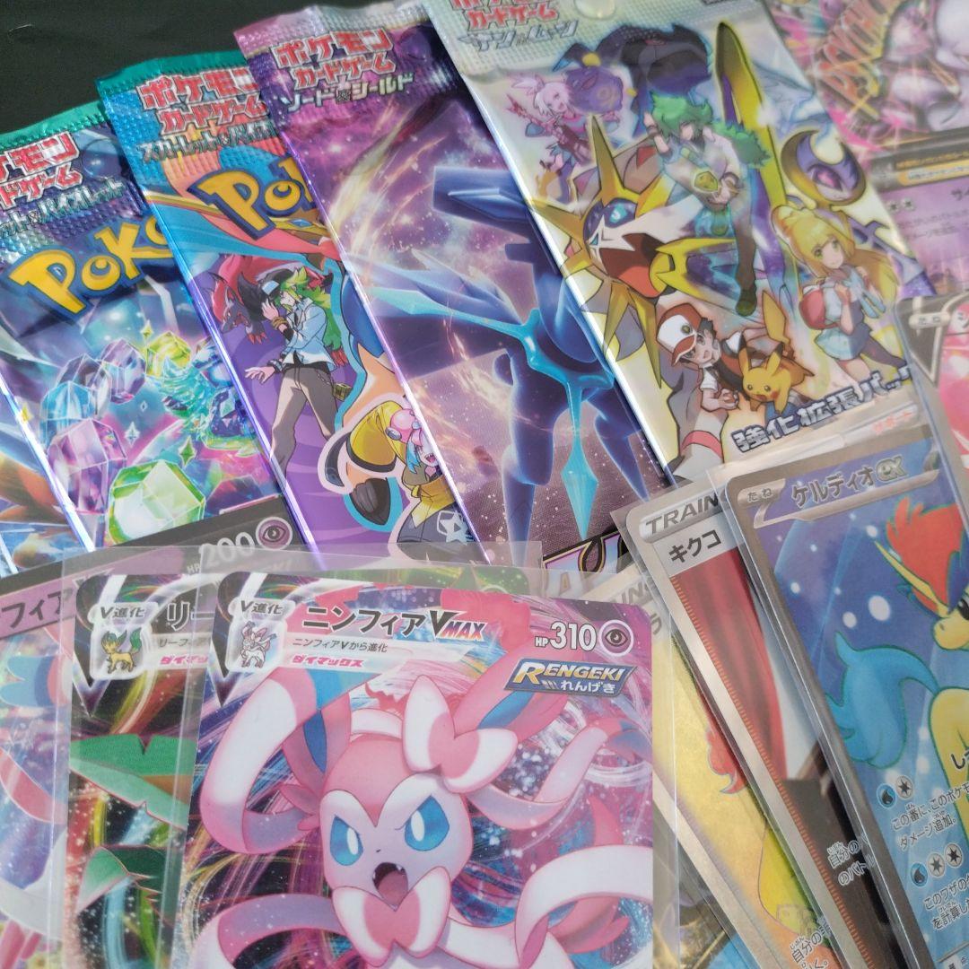 最終値下　ポケモンカード　まとめ売り2000枚以上　未開封パック引退　エクストラ