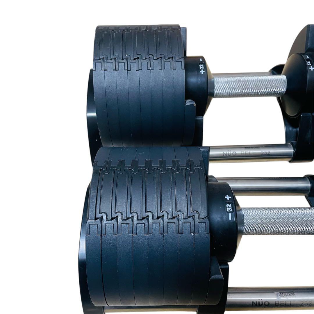 フレックスベル 32kg NUOBELL 232 可変式ダンベル②
