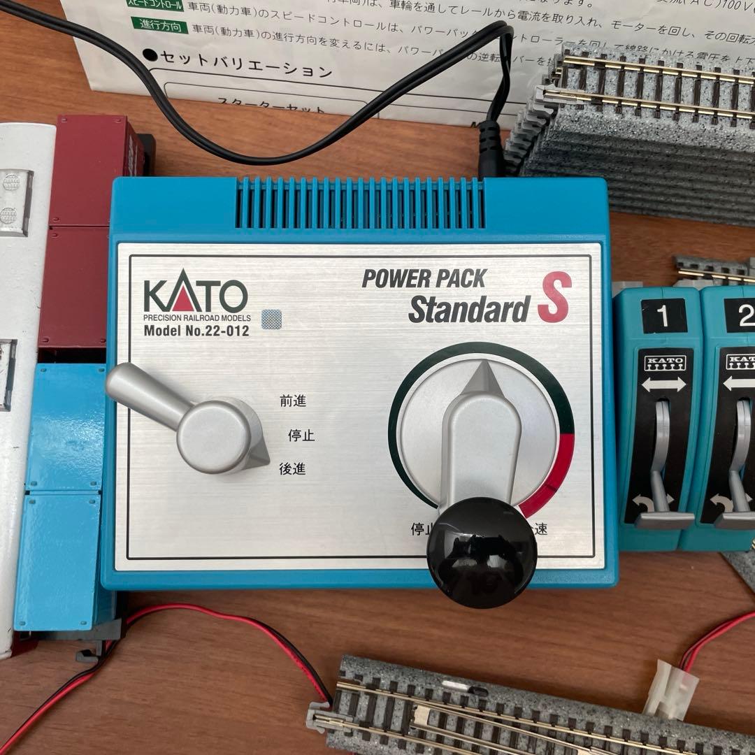 KATO Nゲージ パワーパックセット
