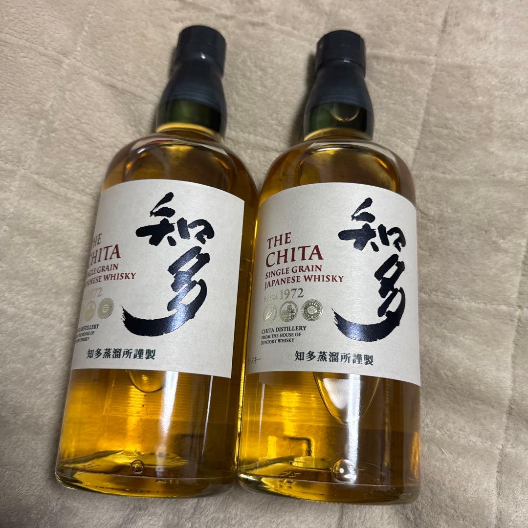 知多ウイスキー700ml 箱無し 2本セット
