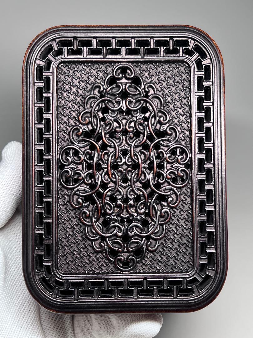 小物入れ　木製　透かし彫り　香炉？　纏枝紋　唐木紫檀　硯箱　古美術　極上彫