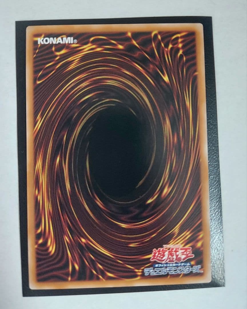 【美品】M∀LICE <P> White Rabbit 25th