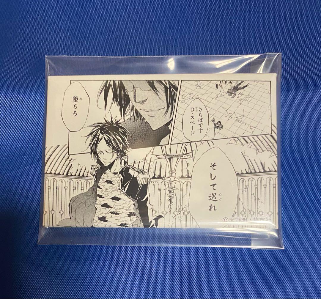 六道骸 家庭教師ヒットマンREBORN 缶バッジ スクエア 天野明展 グッズ