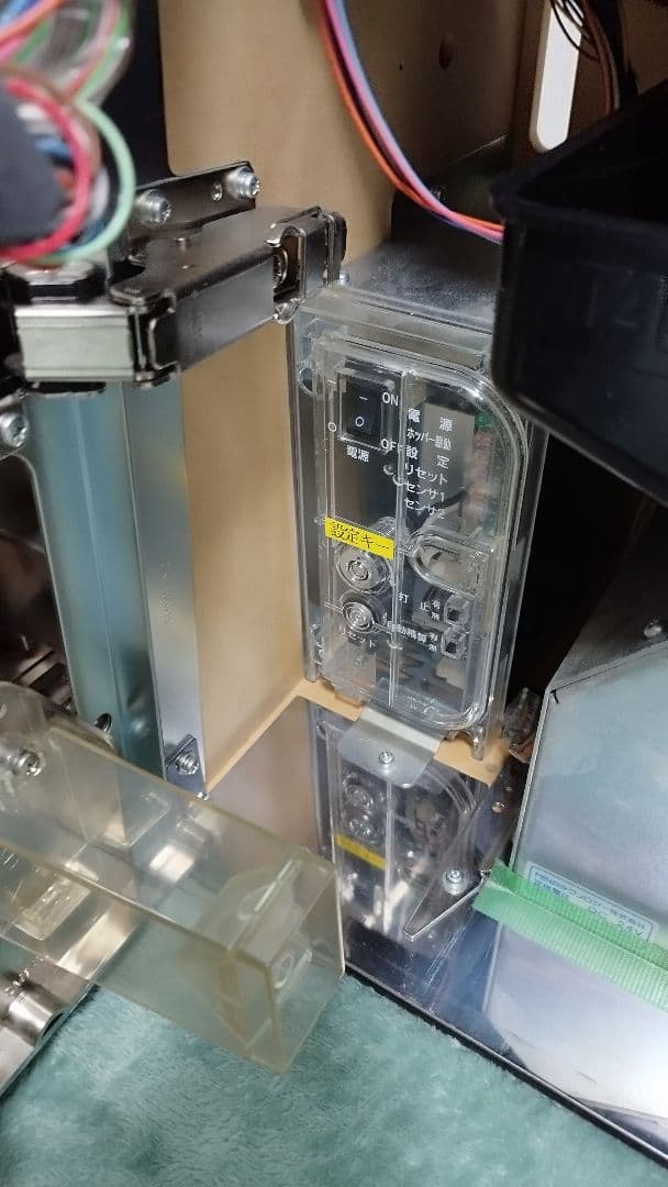 パチスロ アイドルマスター iDOLM@STER LIVE in SLOT!