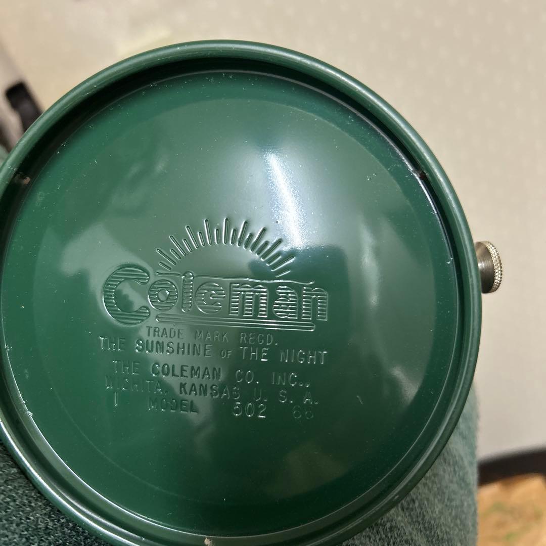 1966年1月製コールマンシングルバーナー　モデル502 パテントロゴ