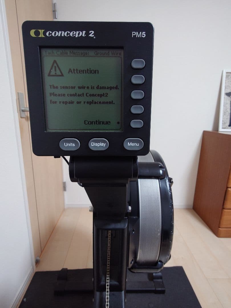 Concept 2 ローイングマシン PM5