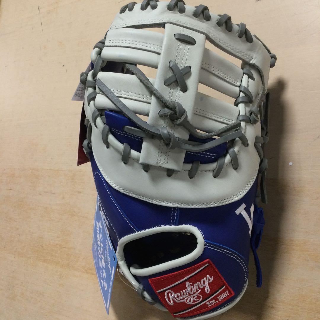 ローリングス 軟式 ハイパーテック 右投げファーストミット GR5HTMM53