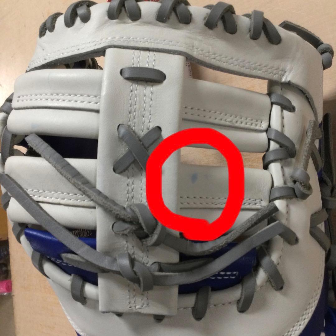 ローリングス 軟式 ハイパーテック 右投げファーストミット GR5HTMM53