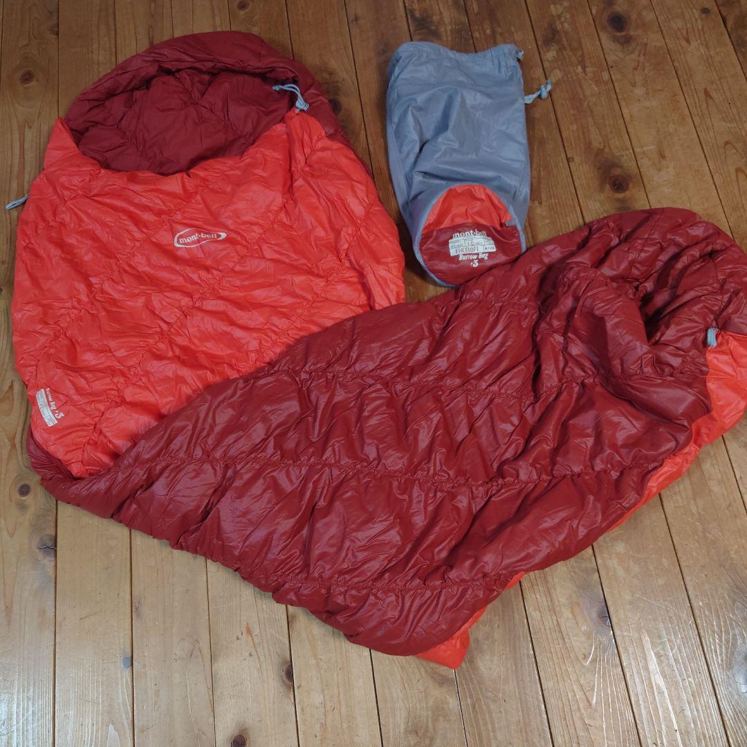 モンベル mont-bell バロウバッグ #3 1121273 ¥15950円