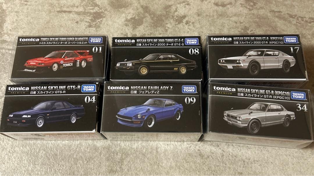 トミカプレミアム まとめ売り