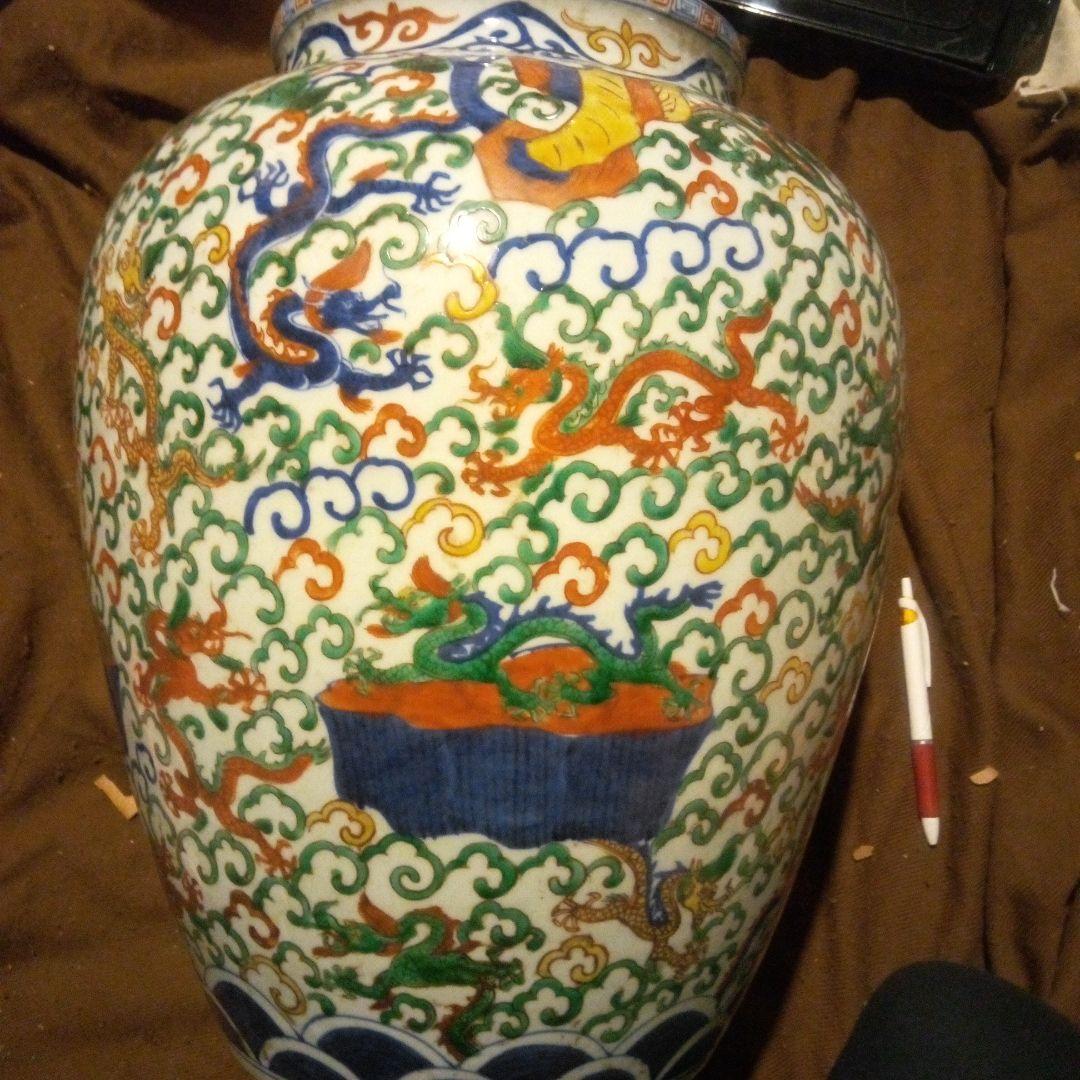 中国陶磁器　萬歴赤絵　大壺