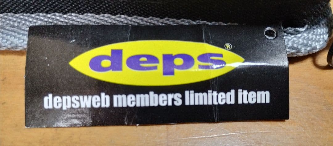 deps サイドワインダーキャリングモデル スピニング CMS-649ML