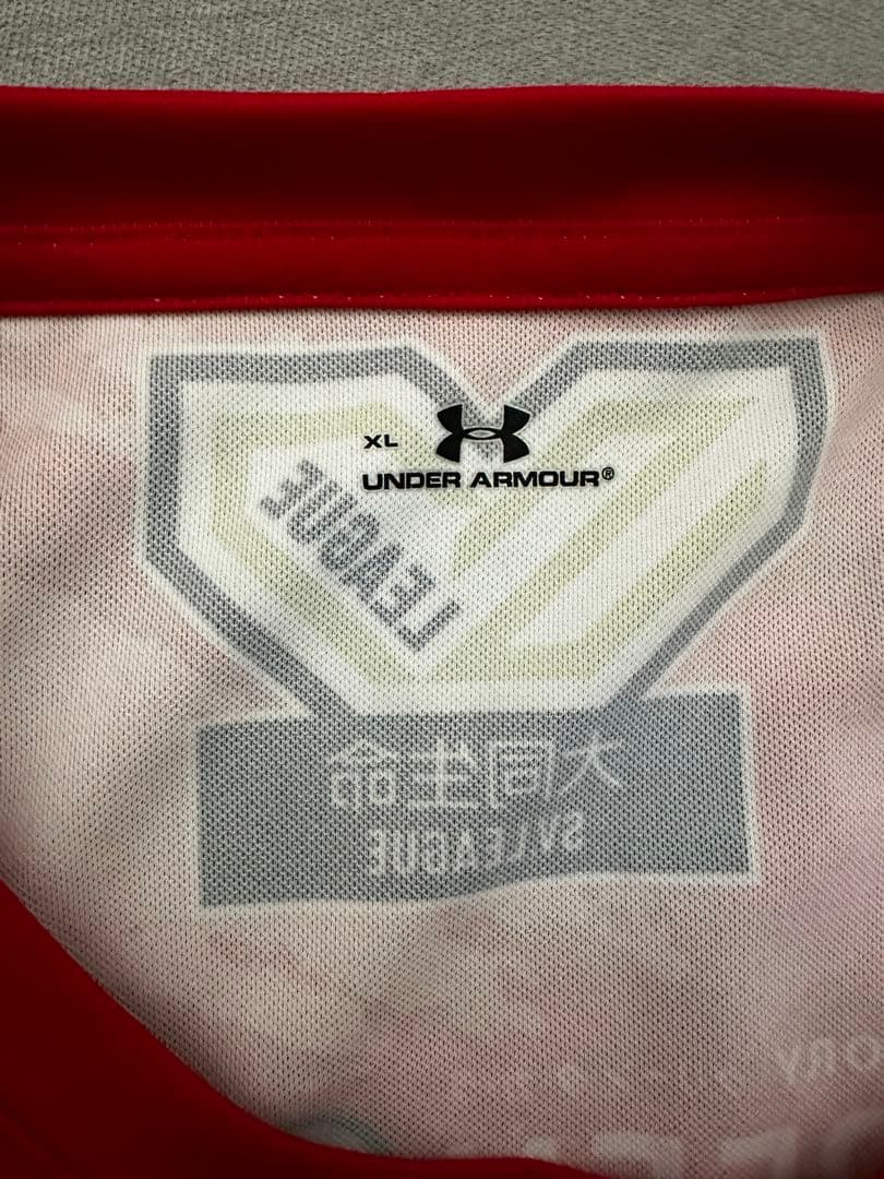 サントリーサンバーズ大阪　髙橋藍選手　レプリカユニフォーム　XL