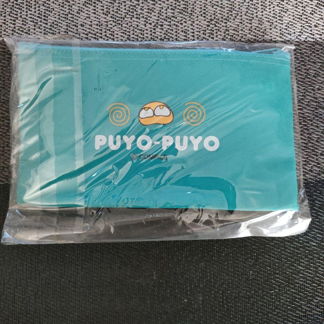 ぷよぷよ　ポーチ　コンパイル　ももも通販　カーバンクル