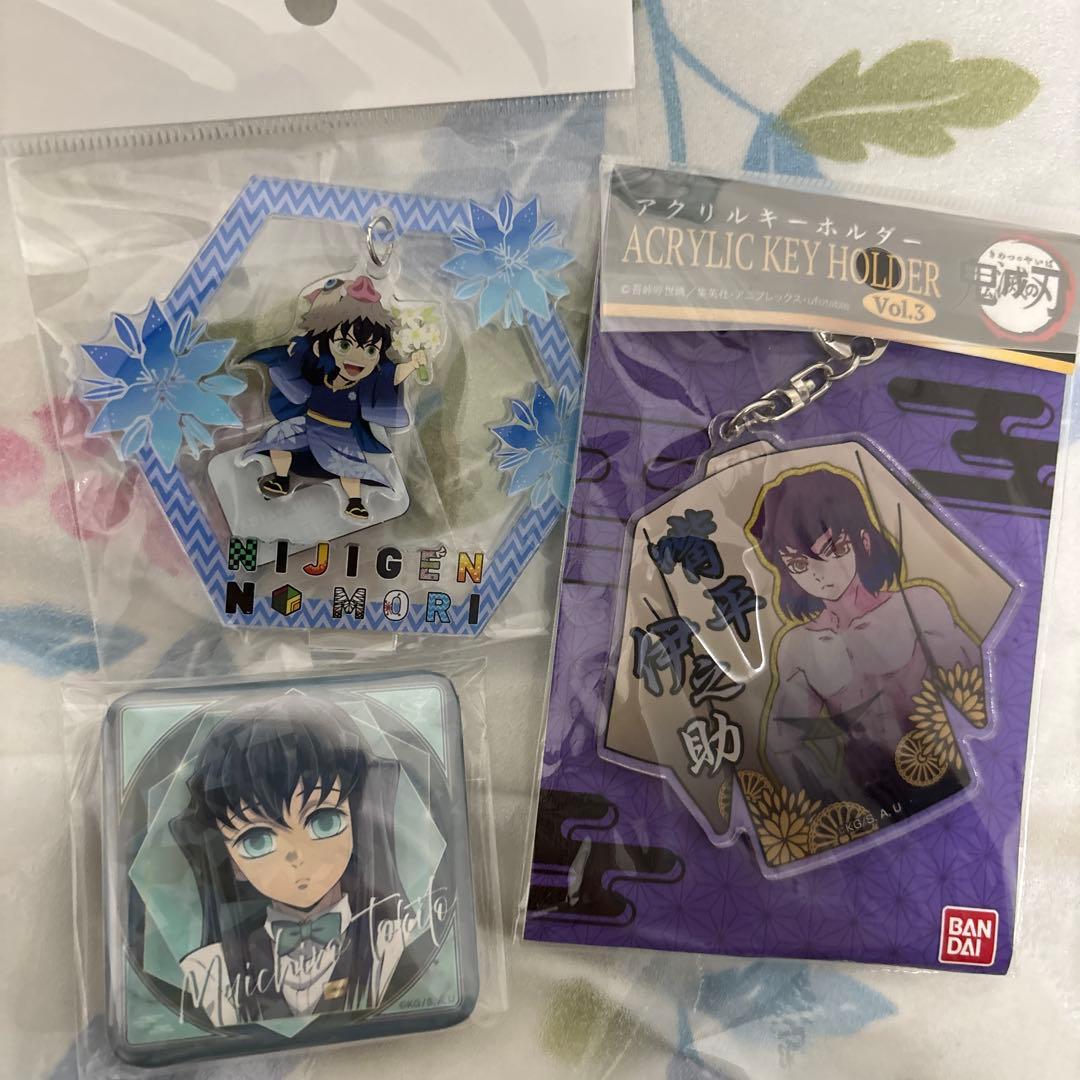 鬼滅の刃時透無一郎　缶バッジ　モクテルバーと伊之助　3点セット