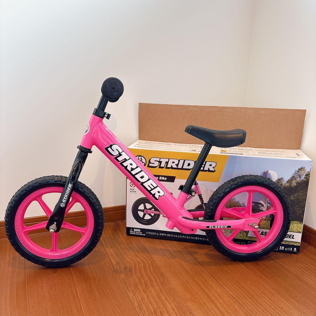 ストライダー　STRIDER　クラシック　12インチ　ピンク　美品