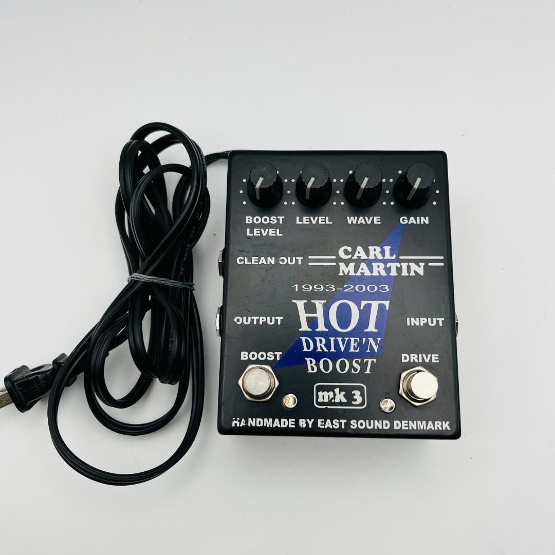 Carl Martin Hot Drive'n Boost Mk3 エフェクター