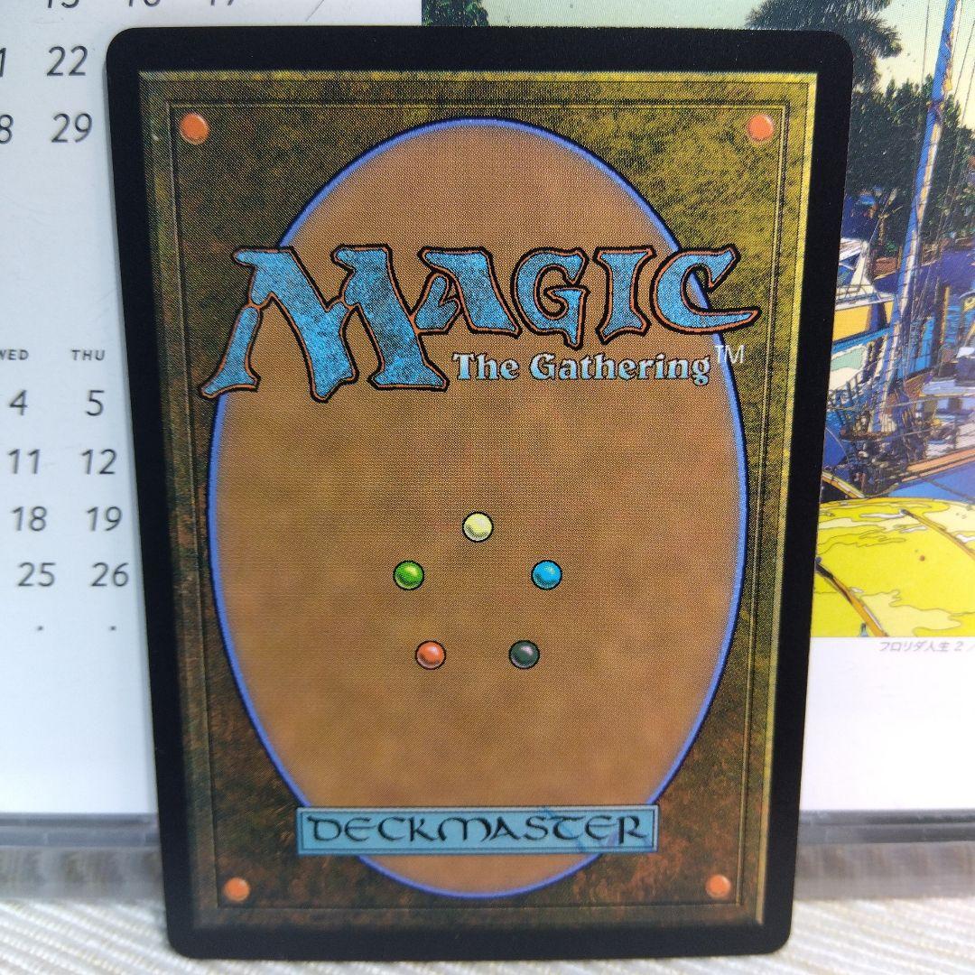 MTG 元ソルジャー、クラウド / ボーダーレス / サージfoil【日本語版】