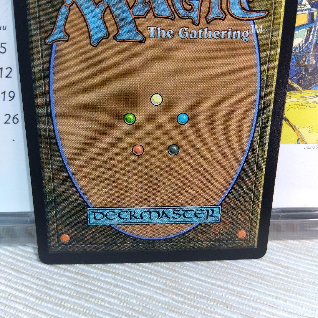 MTG 元ソルジャー、クラウド / ボーダーレス / サージfoil【日本語版】