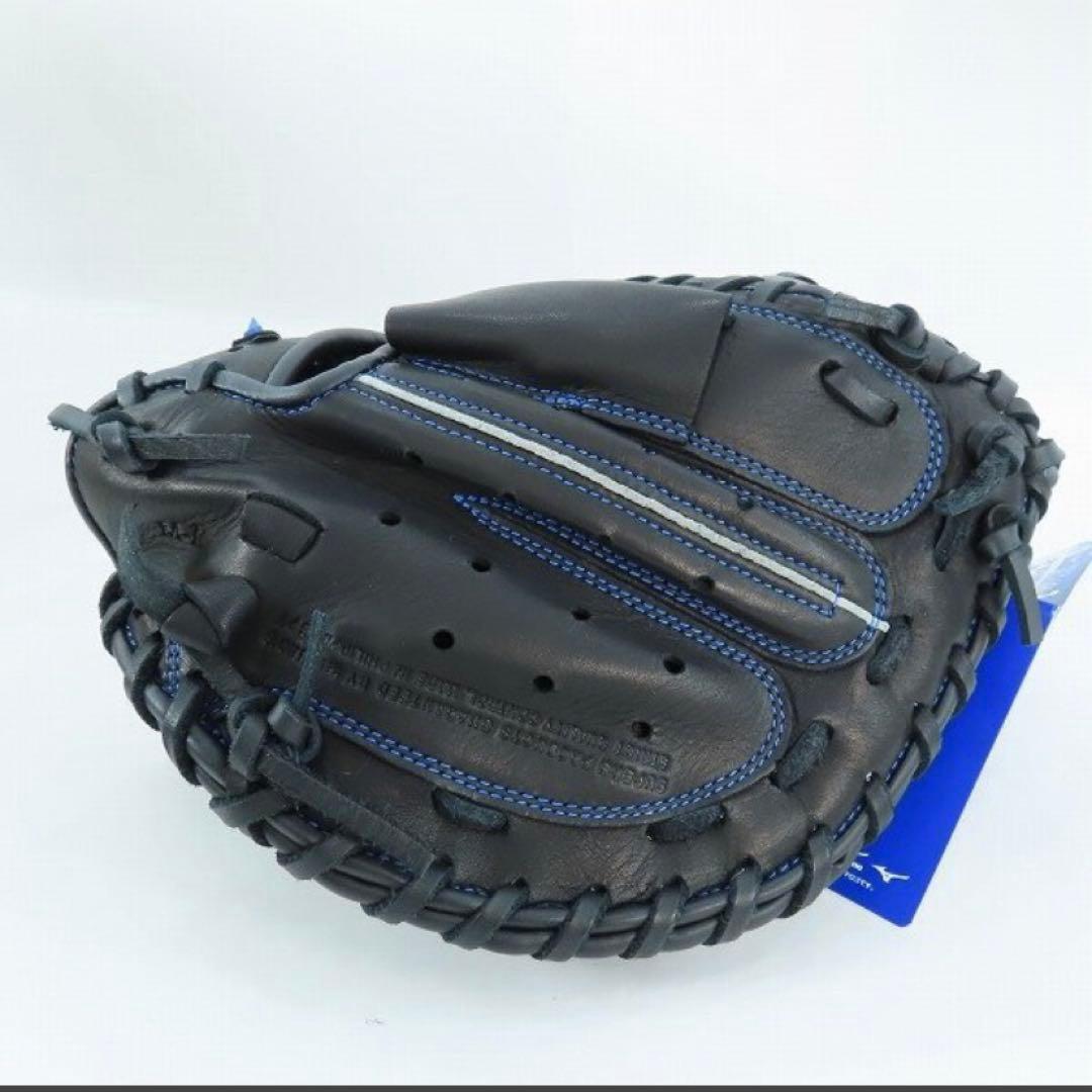 【新品・タグ付】ミズノ 少年軟式用 キャッチャーミット 限定ブルーロゴ 右投げ用
