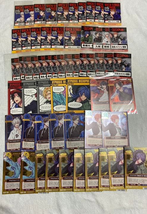 ヒプマイ ぱしゃこれ 紙類 理鶯中心